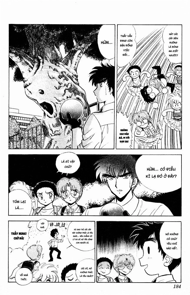 Jigoku Sensei Nube Chapter 149 - 10