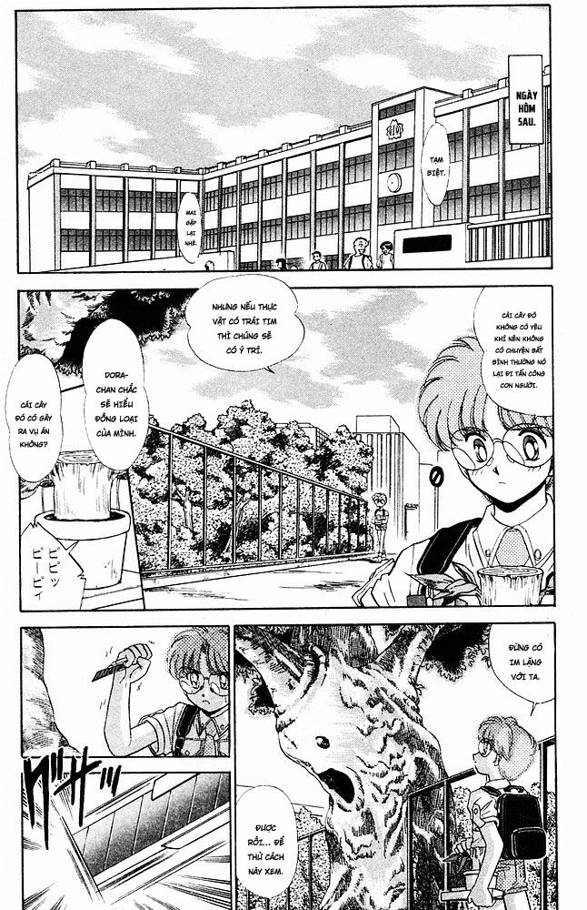 Jigoku Sensei Nube Chapter 149 - 11