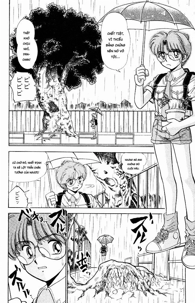 Jigoku Sensei Nube Chapter 149 - 14