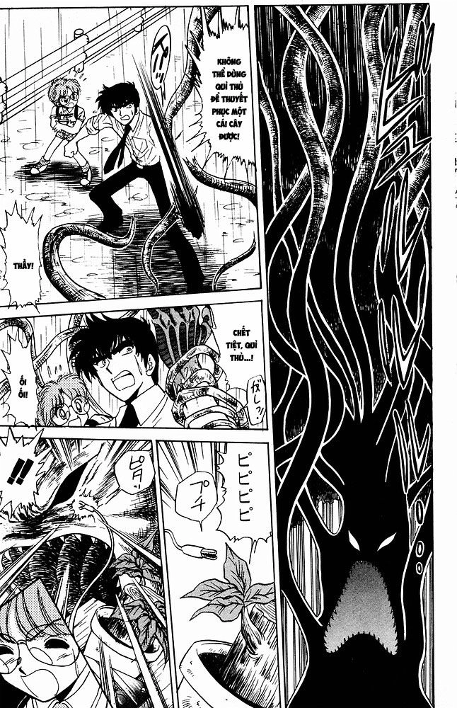 Jigoku Sensei Nube Chapter 149 - 19