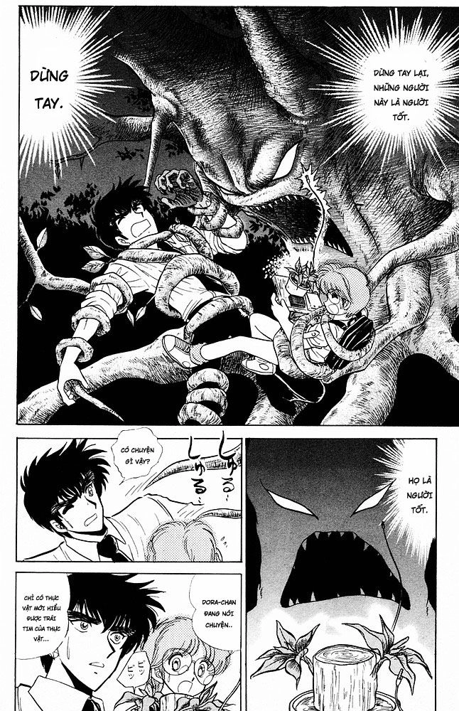 Jigoku Sensei Nube Chapter 149 - 20