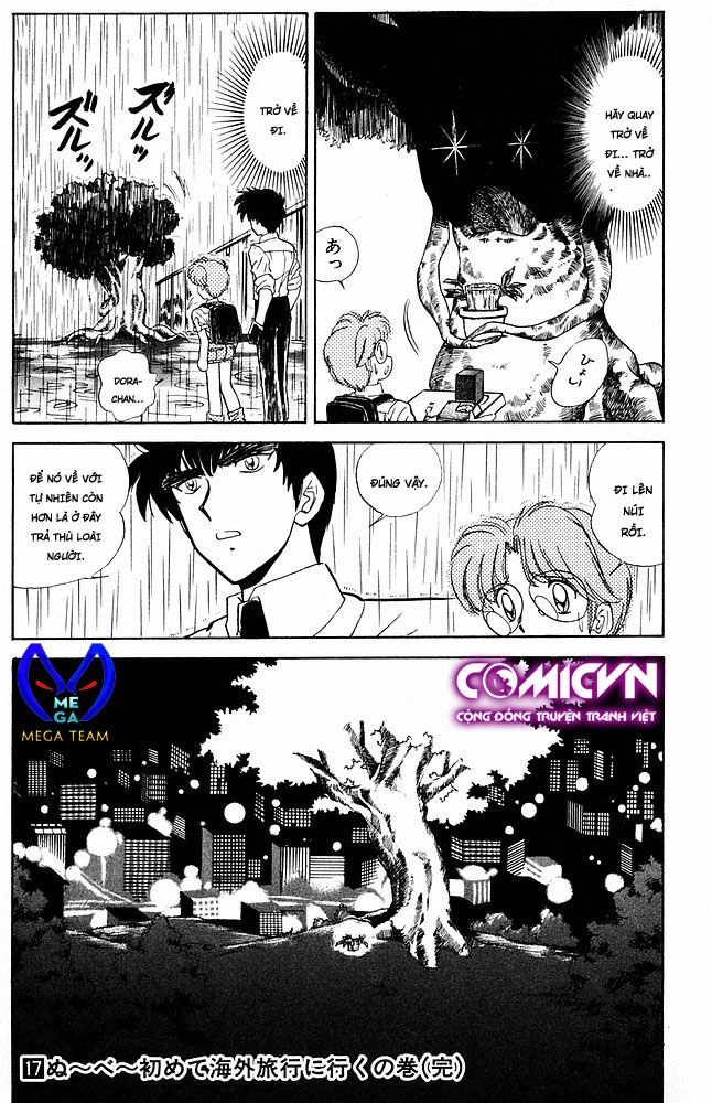 Jigoku Sensei Nube Chapter 149 - 21