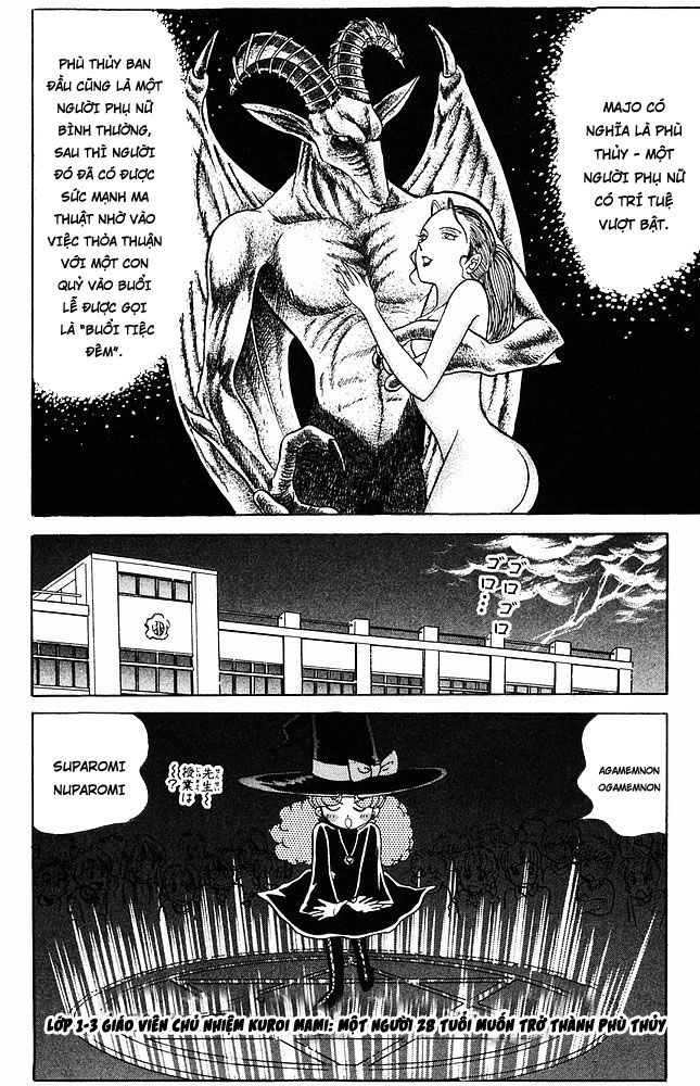 Jigoku Sensei Nube Chapter 150 - 3