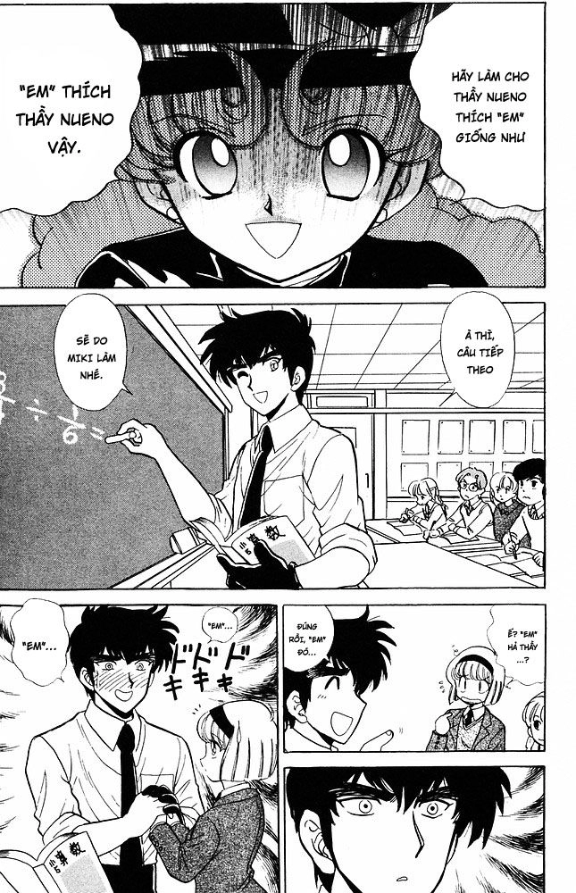 Jigoku Sensei Nube Chapter 150 - 4