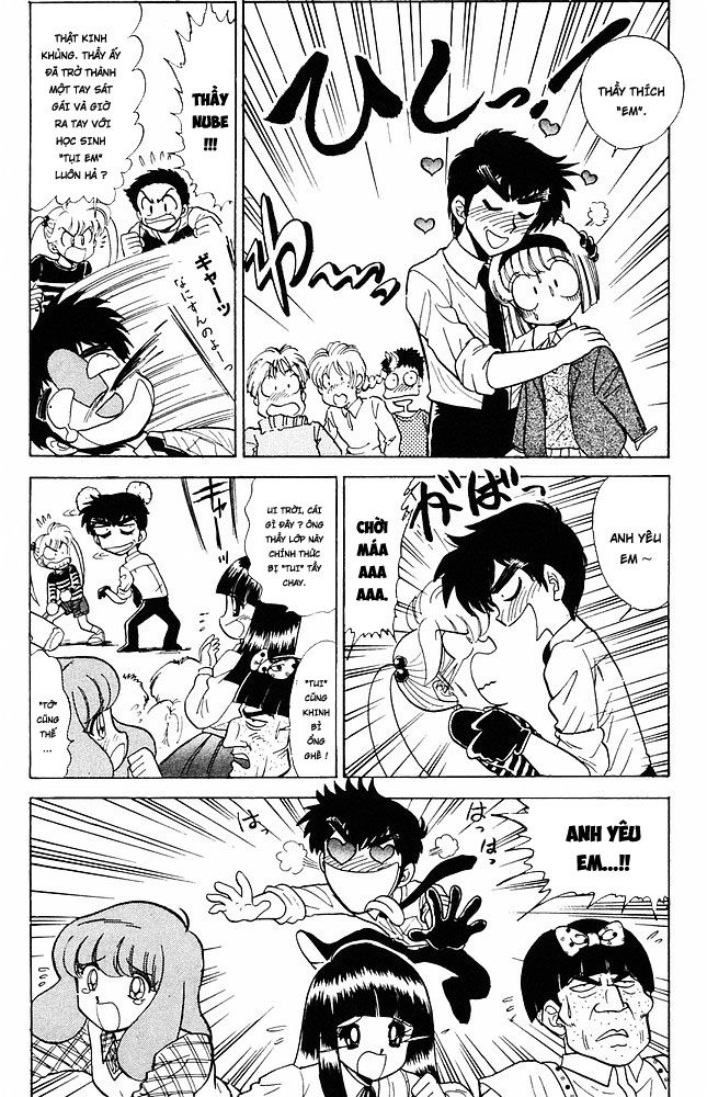 Jigoku Sensei Nube Chapter 150 - 5