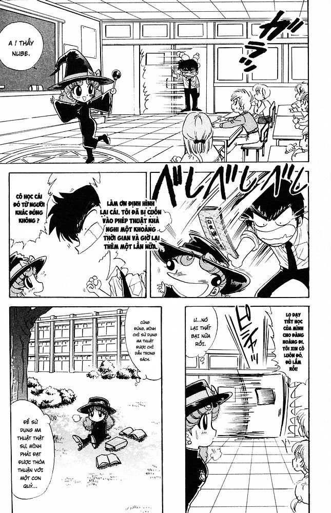 Jigoku Sensei Nube Chapter 150 - 6