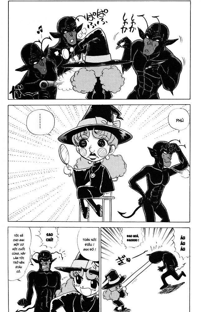 Jigoku Sensei Nube Chapter 150 - 11