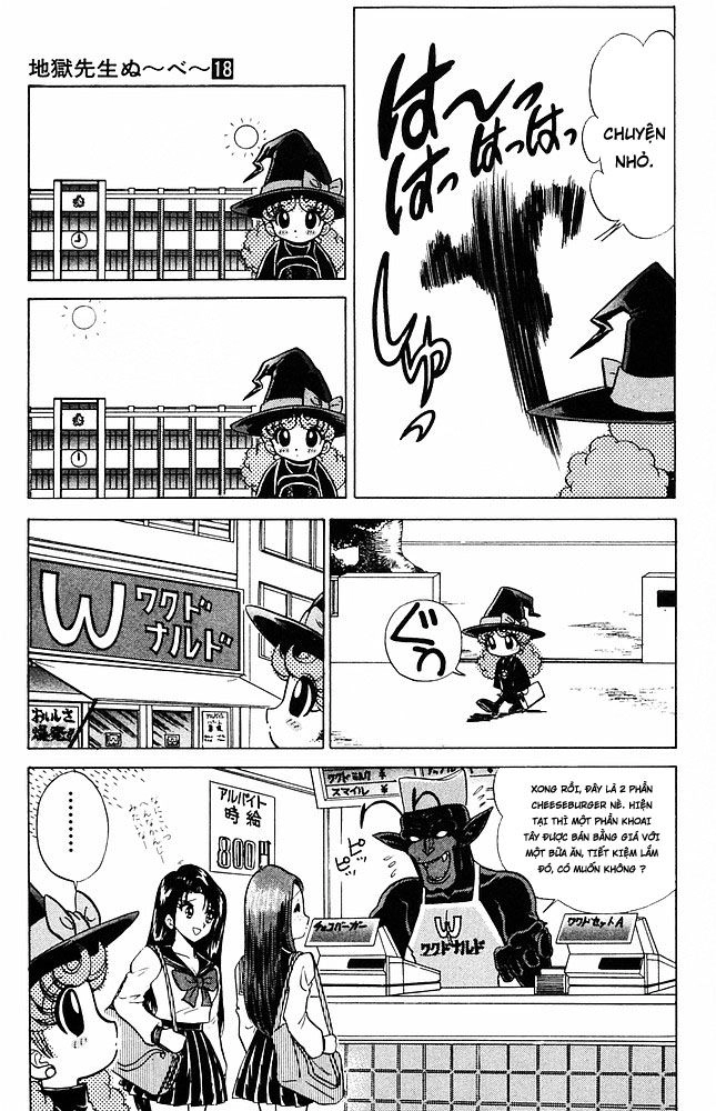 Jigoku Sensei Nube Chapter 150 - 12