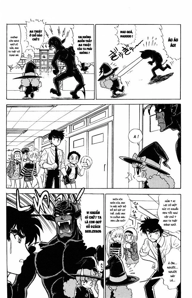 Jigoku Sensei Nube Chapter 150 - 13