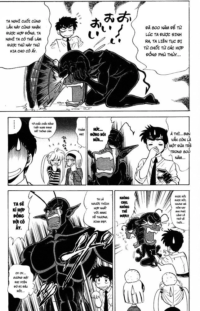 Jigoku Sensei Nube Chapter 150 - 16