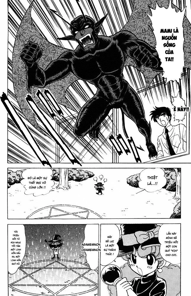 Jigoku Sensei Nube Chapter 150 - 17