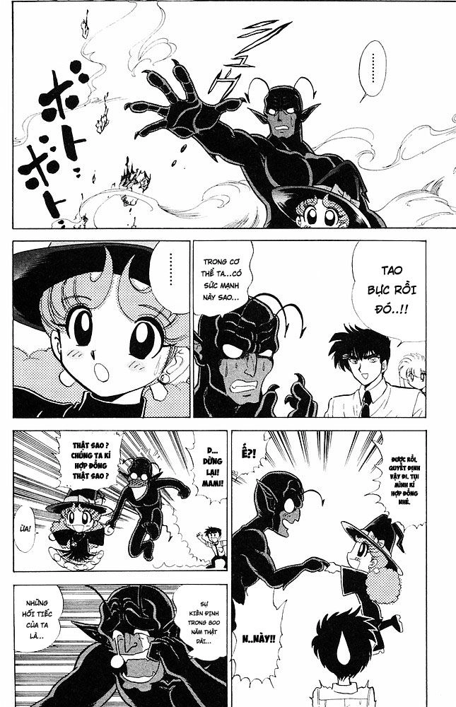 Jigoku Sensei Nube Chapter 150 - 21