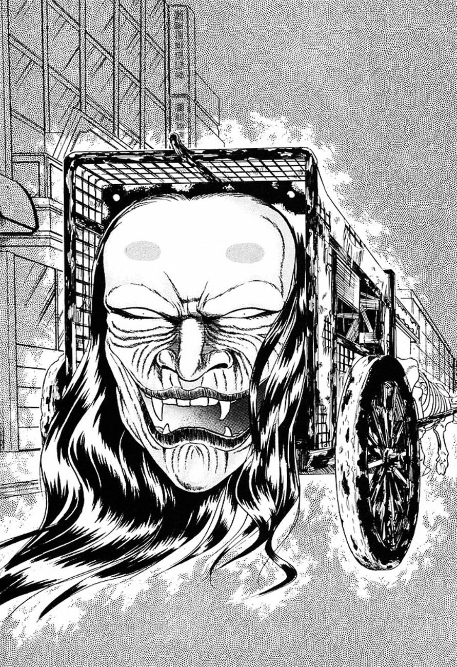 Jigoku Sensei Nube Chapter 151 - 5