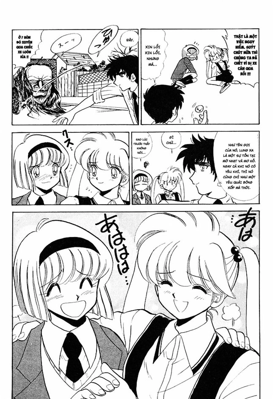 Jigoku Sensei Nube Chapter 151 - 21