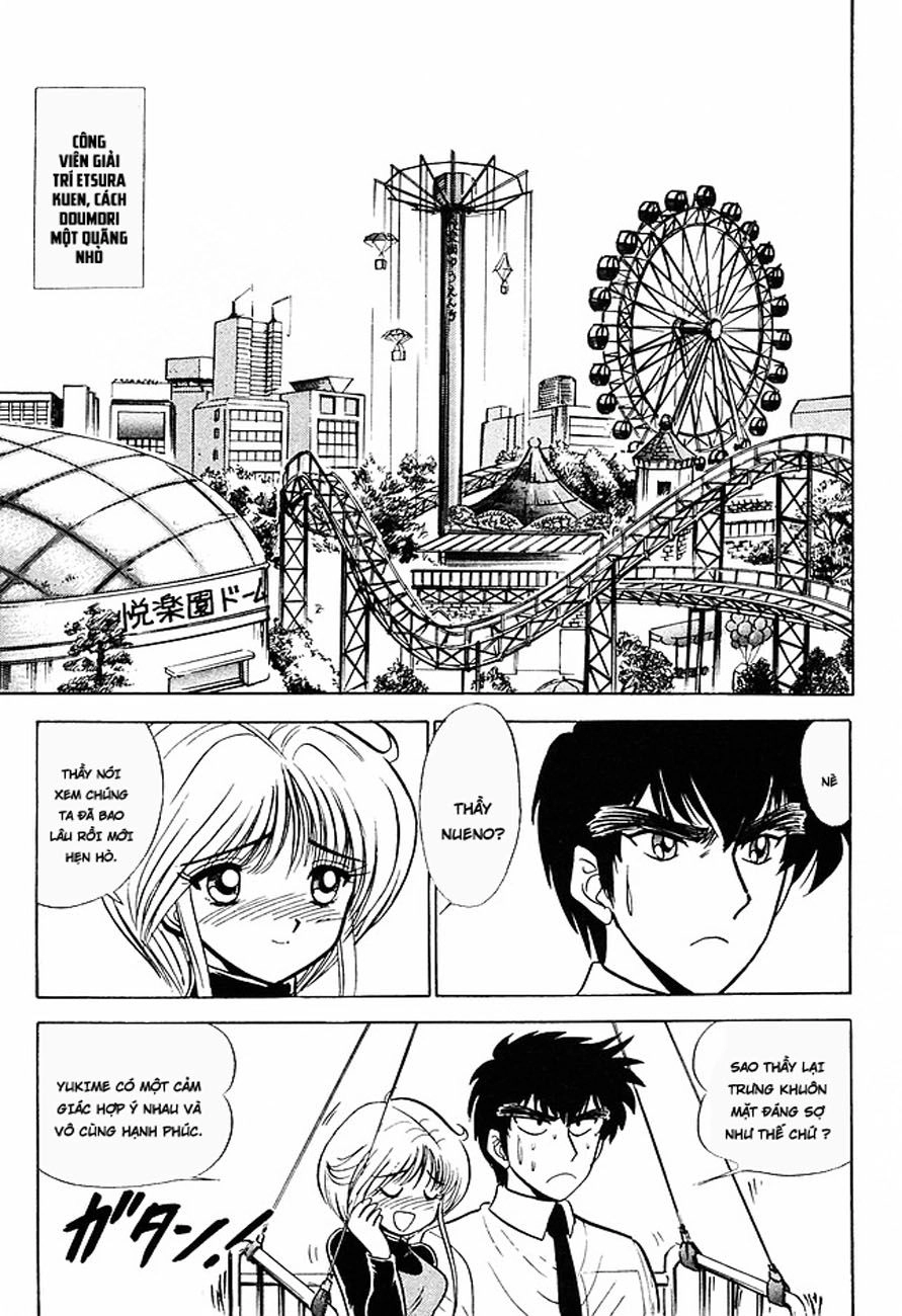 Jigoku Sensei Nube Chapter 152 - 4