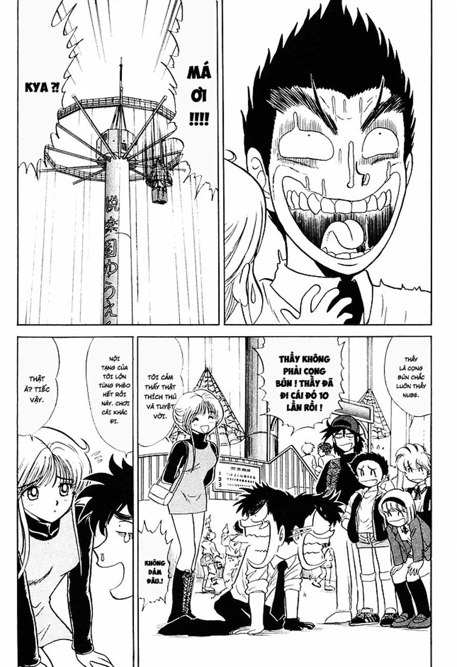 Jigoku Sensei Nube Chapter 152 - 5