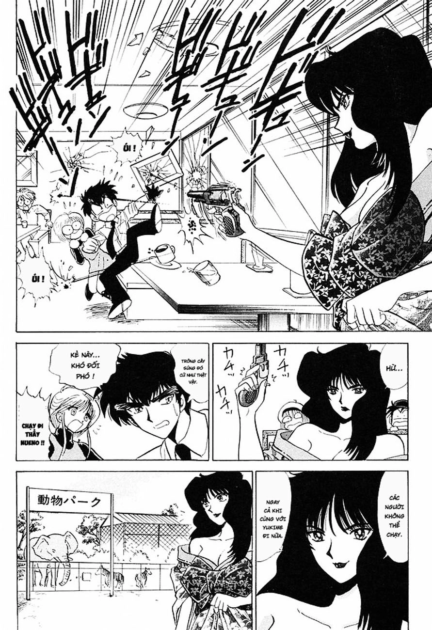 Jigoku Sensei Nube Chapter 152 - 13