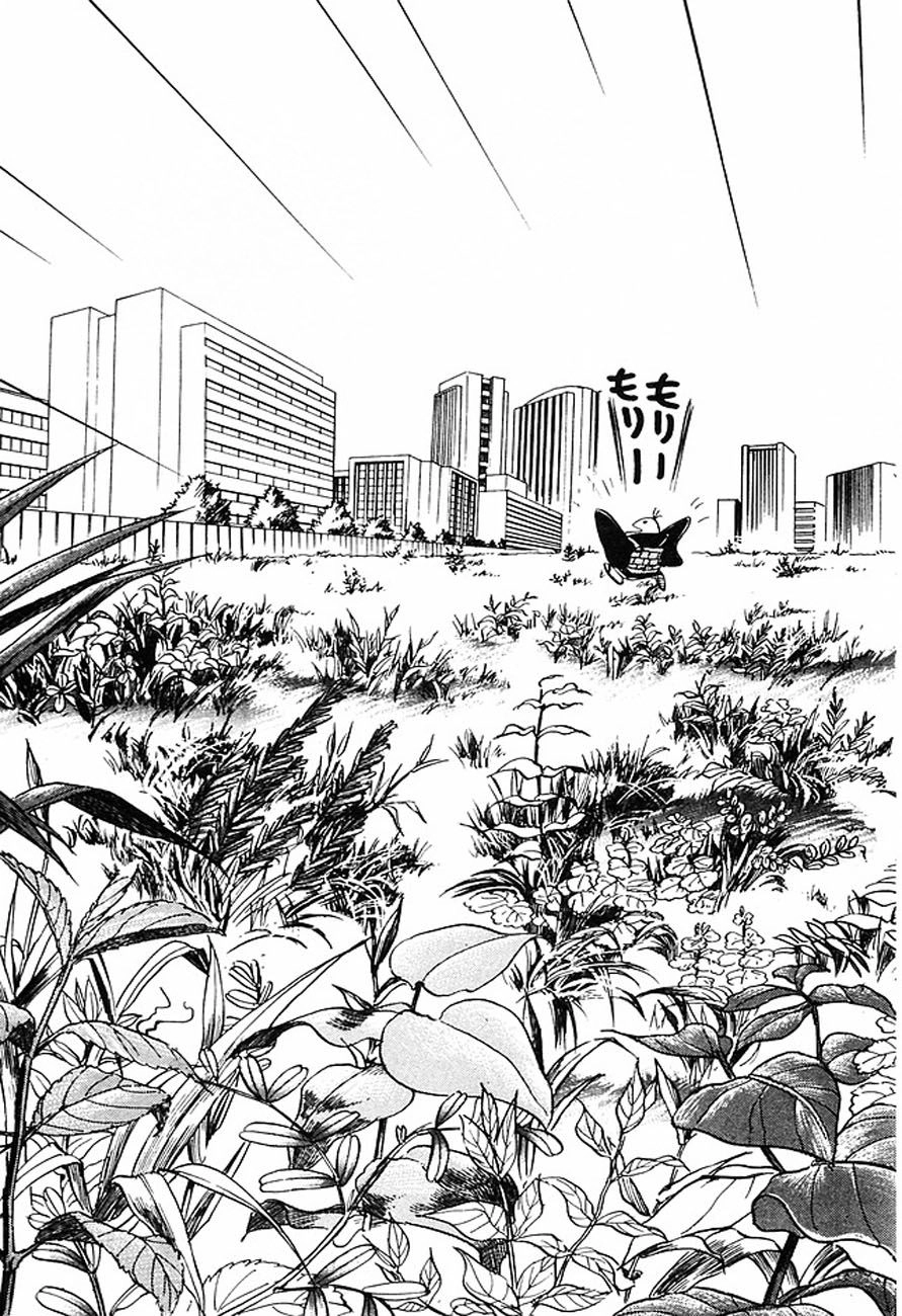 Jigoku Sensei Nube Chapter 155 - 21