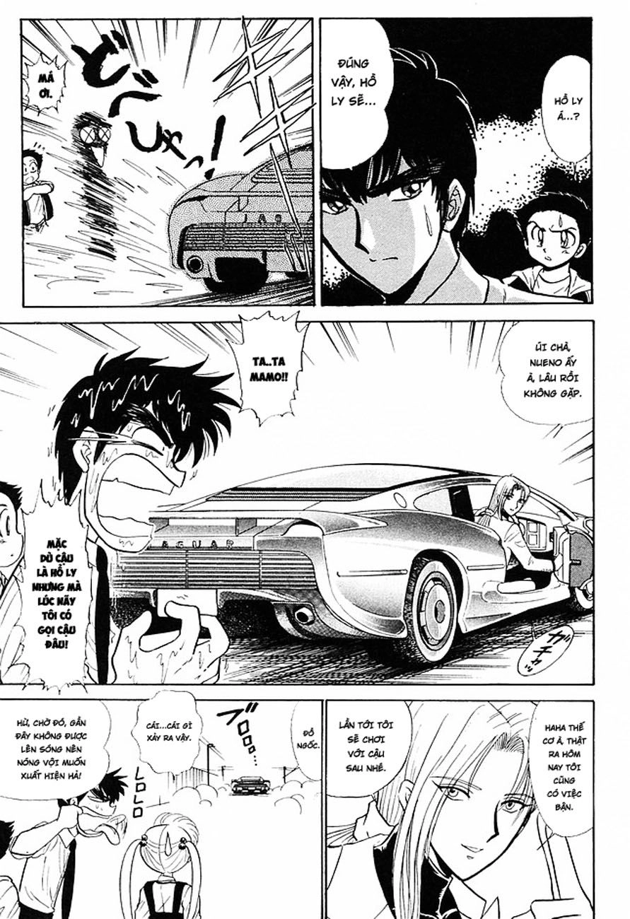 Jigoku Sensei Nube Chapter 156 - 3