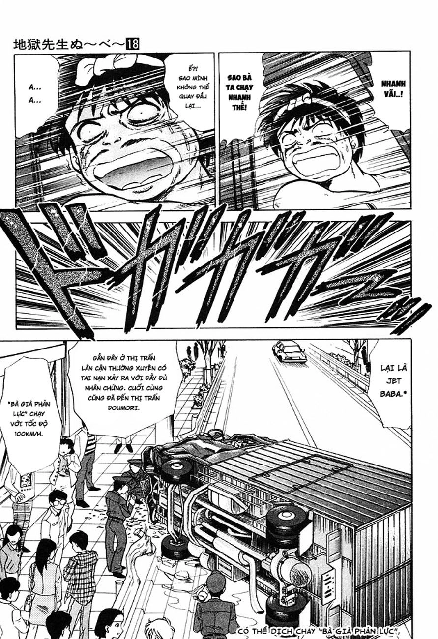 Jigoku Sensei Nube Chapter 157 - 3