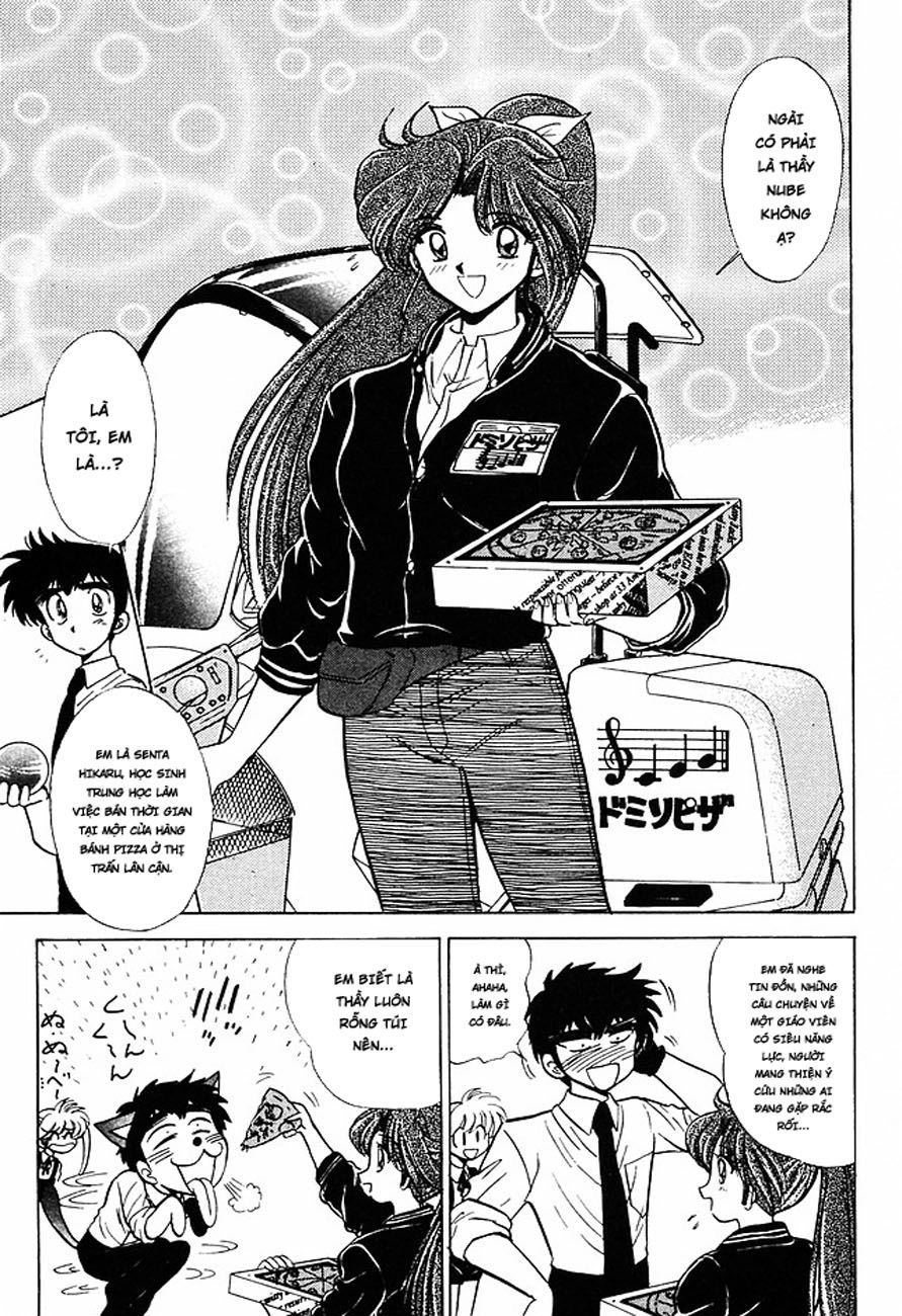 Jigoku Sensei Nube Chapter 157 - 5