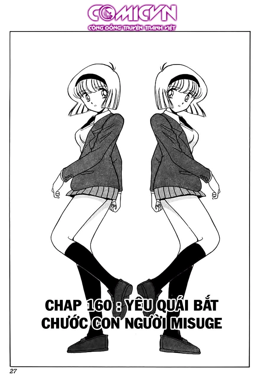 Jigoku Sensei Nube Chapter 160 - 1