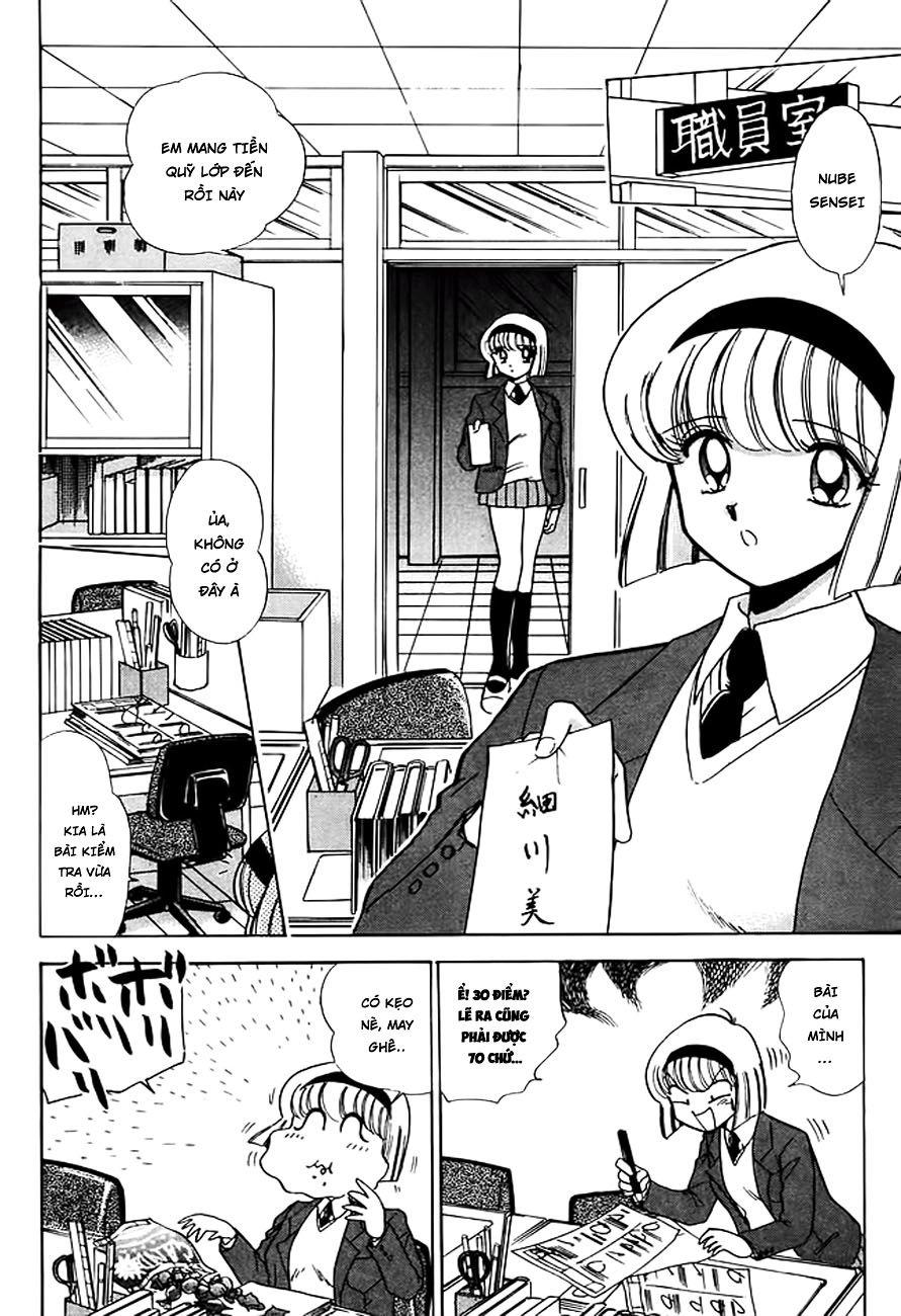 Jigoku Sensei Nube Chapter 160 - 2