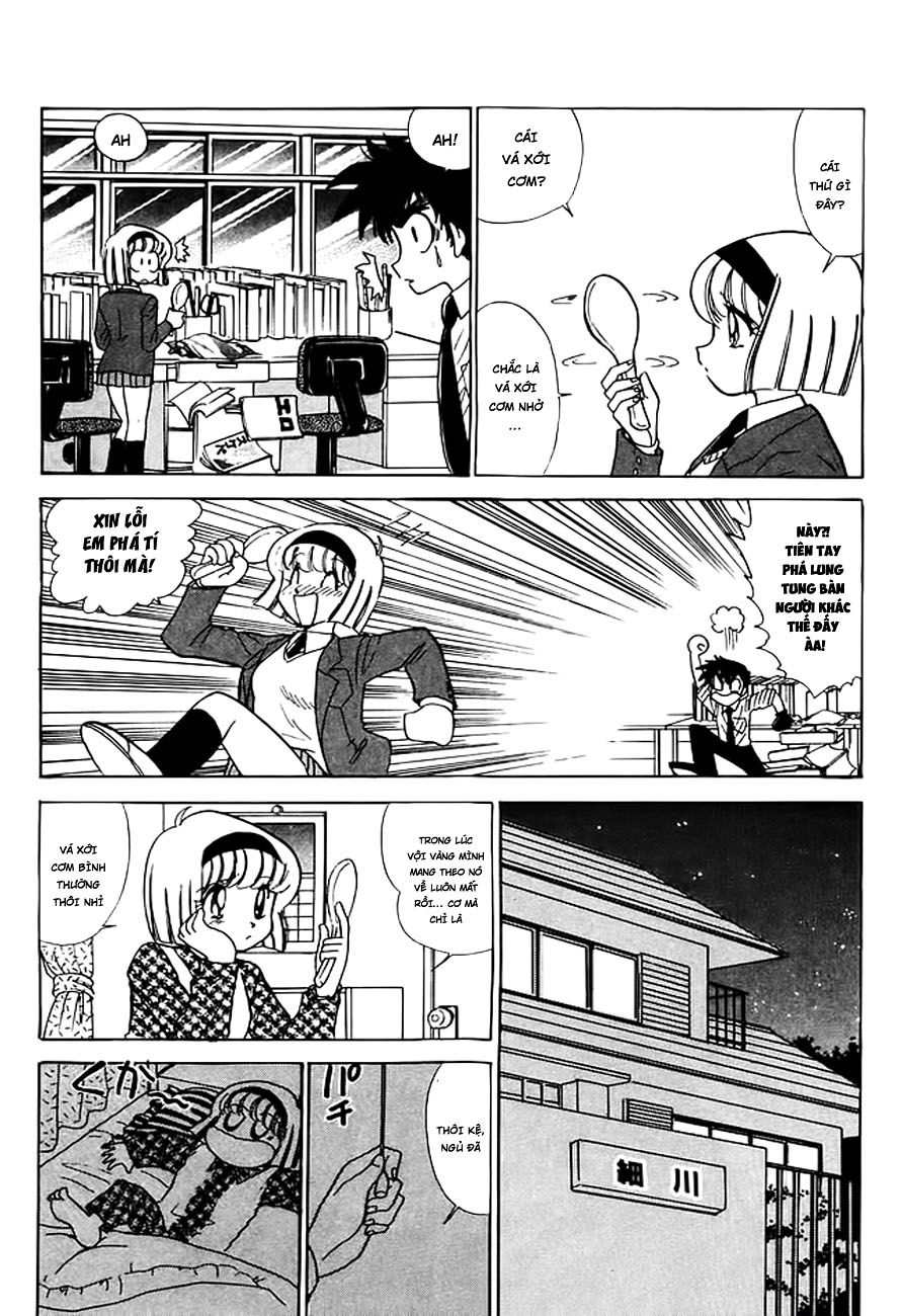 Jigoku Sensei Nube Chapter 160 - 4