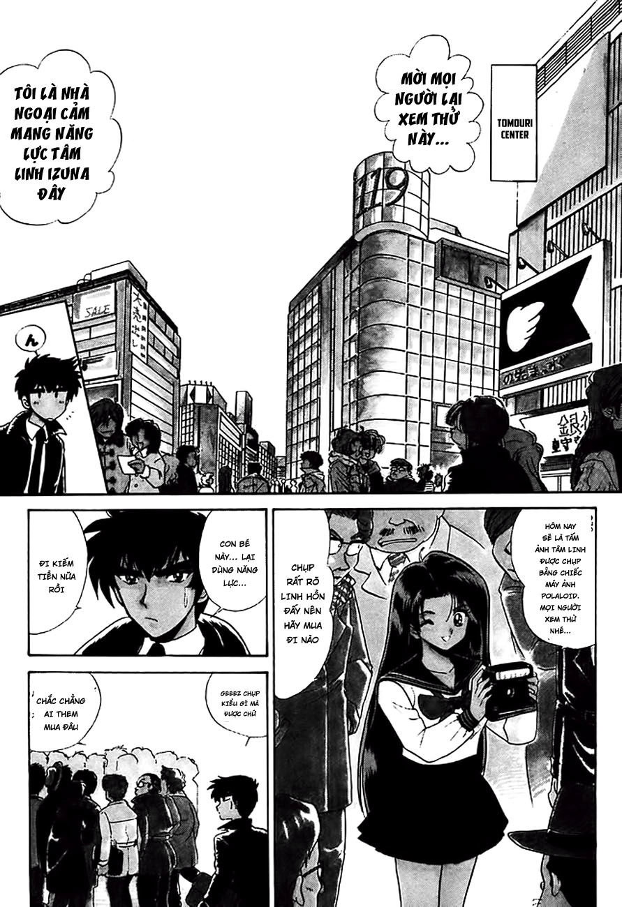 Jigoku Sensei Nube Chapter 166 - 4