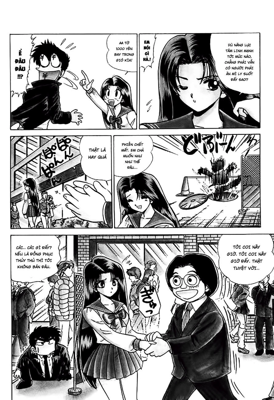 Jigoku Sensei Nube Chapter 166 - 7