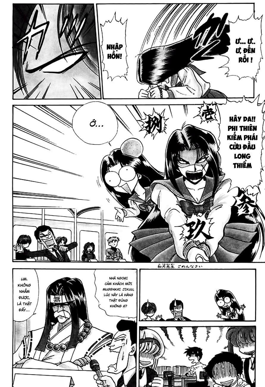 Jigoku Sensei Nube Chapter 166 - 11