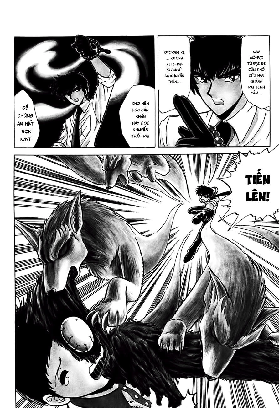 Jigoku Sensei Nube Chapter 166 - 21