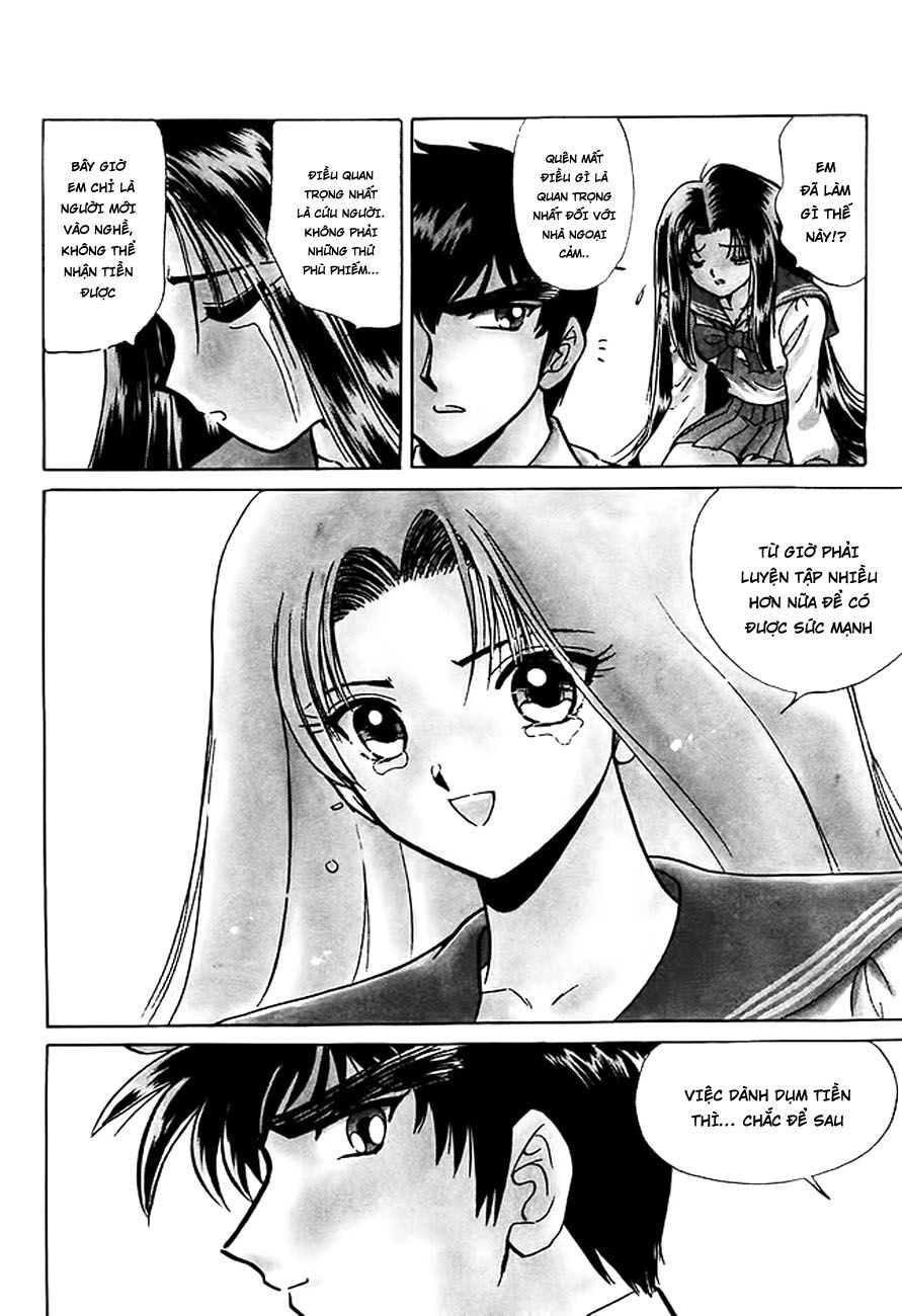 Jigoku Sensei Nube Chapter 166 - 23