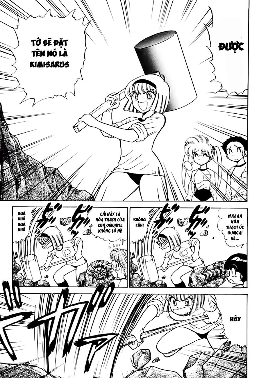 Jigoku Sensei Nube Chapter 167 - 6