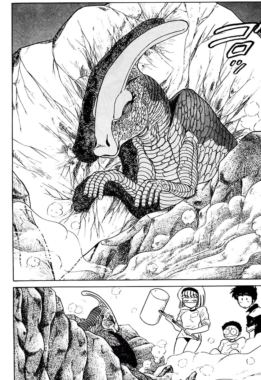 Jigoku Sensei Nube Chapter 167 - 7