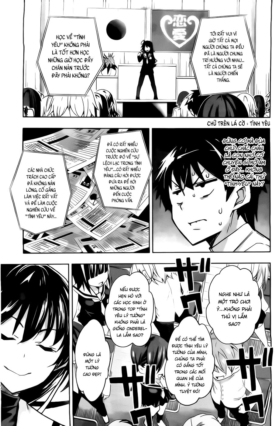 2-Nen G-Gumi Sensaka Chiharu Kareshi Boshuuchuu Chapter 1 - 16