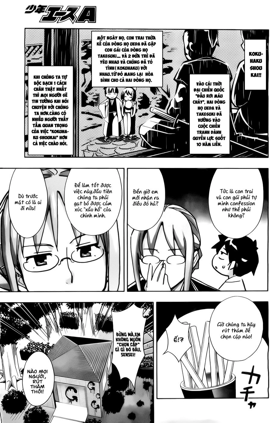 2-Nen G-Gumi Sensaka Chiharu Kareshi Boshuuchuu Chapter 2 - 14