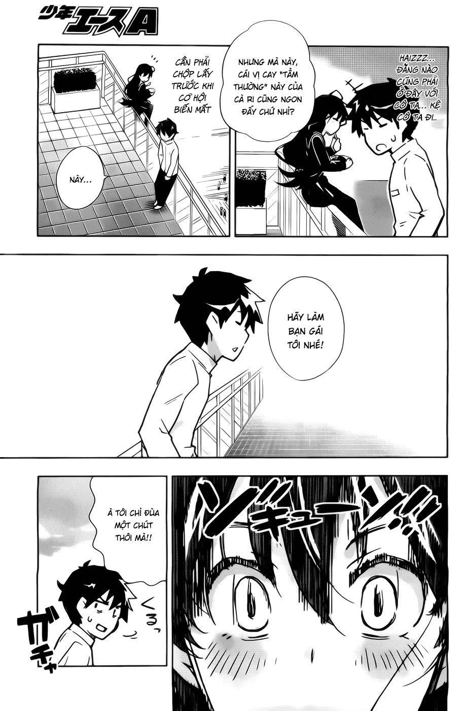 2-Nen G-Gumi Sensaka Chiharu Kareshi Boshuuchuu Chapter 2 - 18