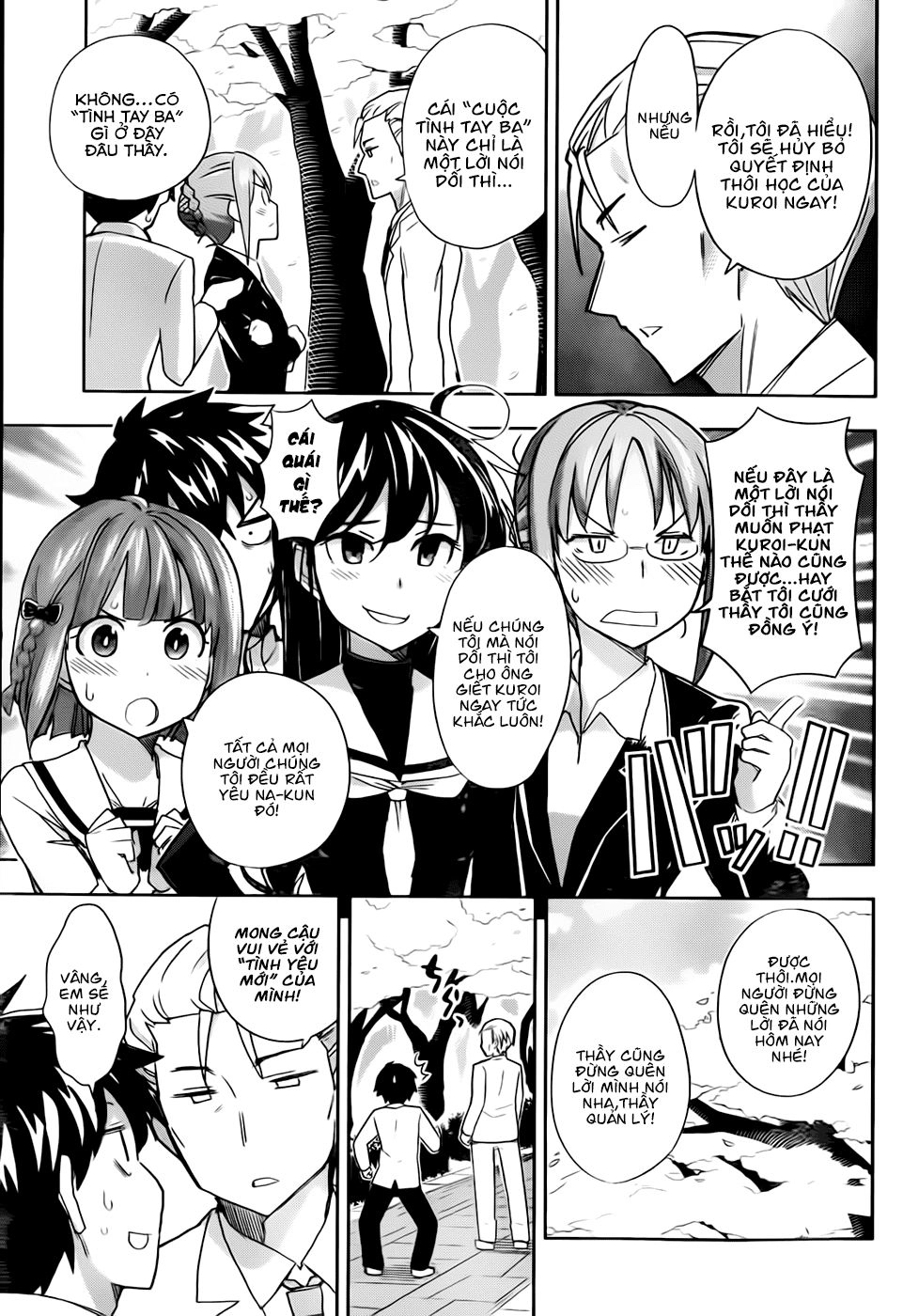 2-Nen G-Gumi Sensaka Chiharu Kareshi Boshuuchuu Chapter 4 - 8