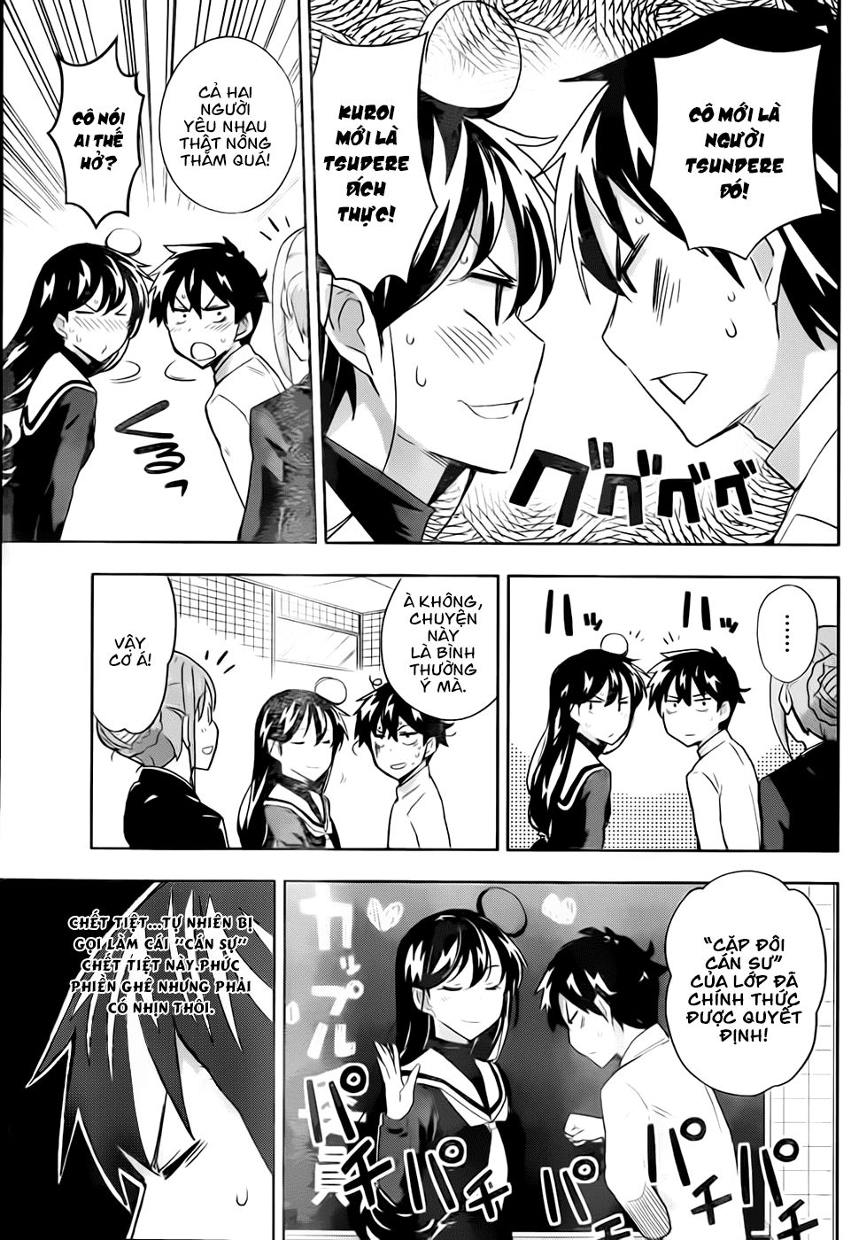 2-Nen G-Gumi Sensaka Chiharu Kareshi Boshuuchuu Chapter 4 - 16