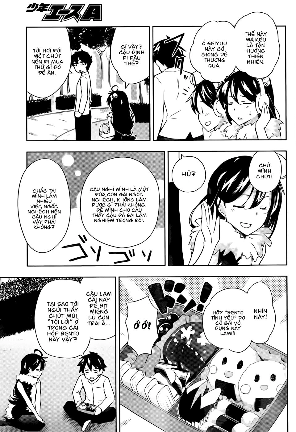 2-Nen G-Gumi Sensaka Chiharu Kareshi Boshuuchuu Chapter 4 - 22