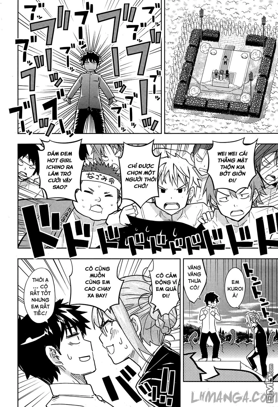 2-Nen G-Gumi Sensaka Chiharu Kareshi Boshuuchuu Chapter 8 - 21