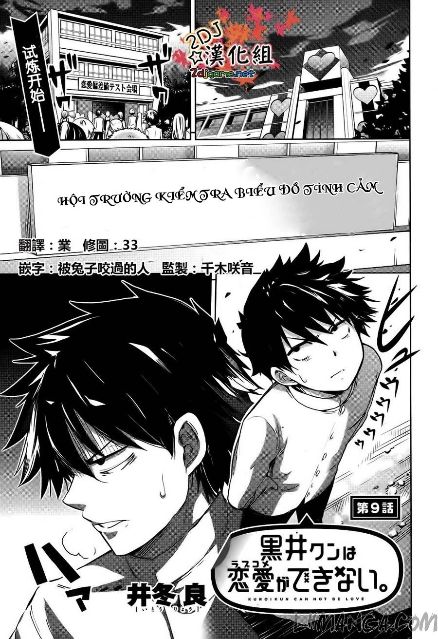 2-Nen G-Gumi Sensaka Chiharu Kareshi Boshuuchuu Chapter 9 - 3