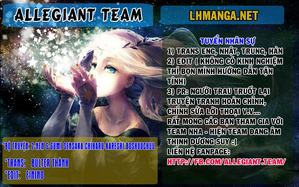 2-Nen G-Gumi Sensaka Chiharu Kareshi Boshuuchuu Chapter 11 - 1