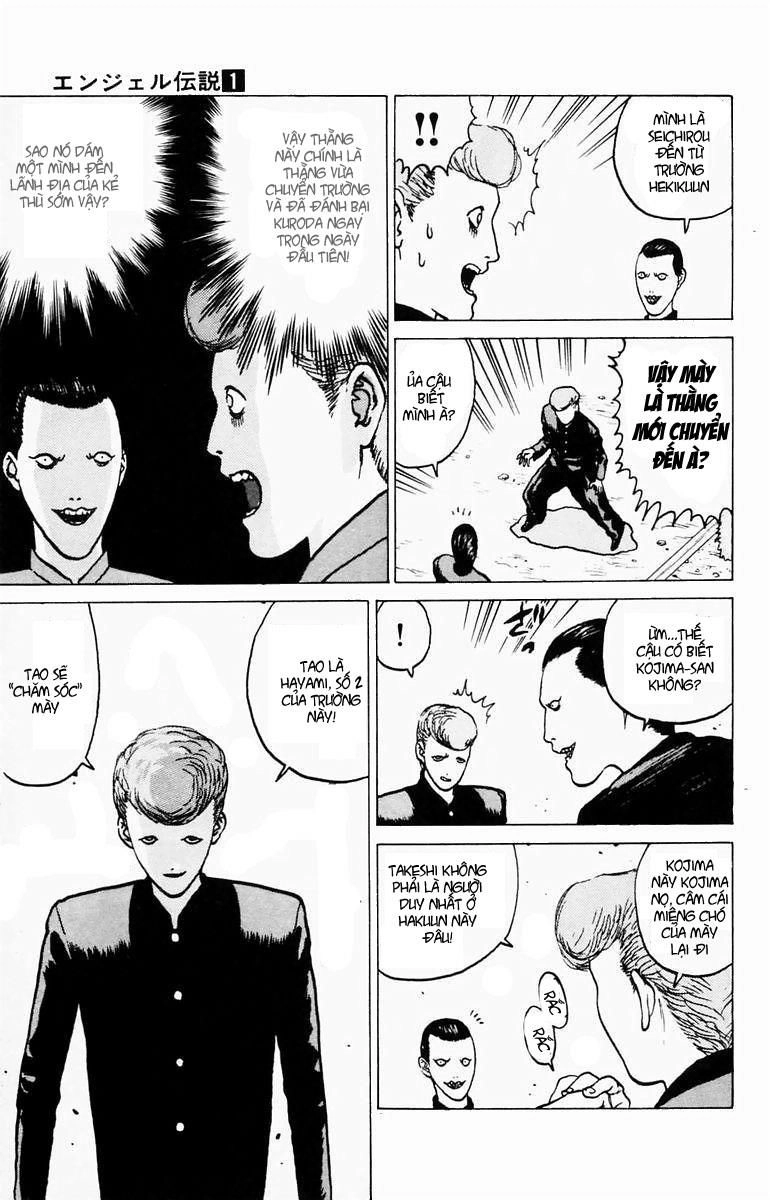 Angel Densetsu Chapter 4 - 23