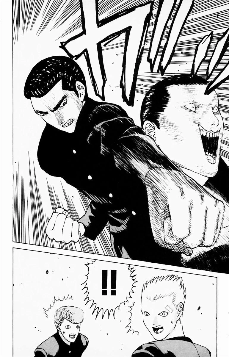 Angel Densetsu Chapter 6 - 31