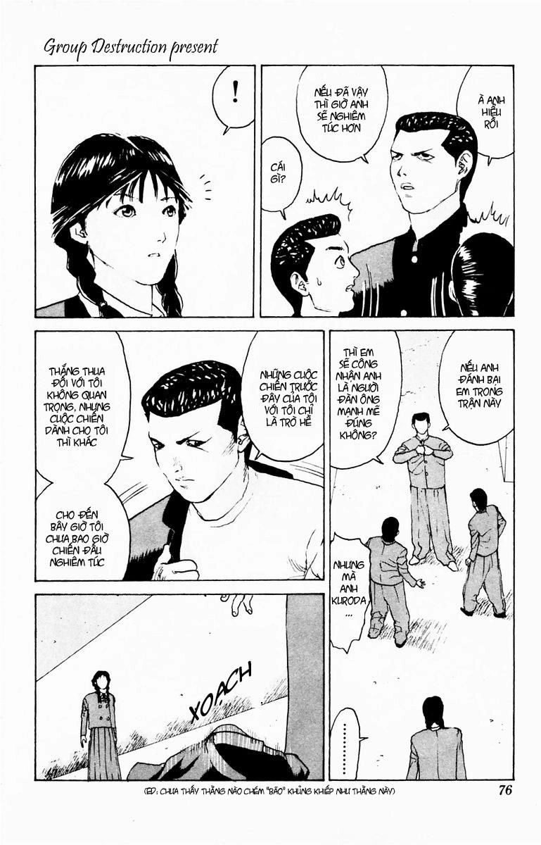 Angel Densetsu Chapter 9 - 7