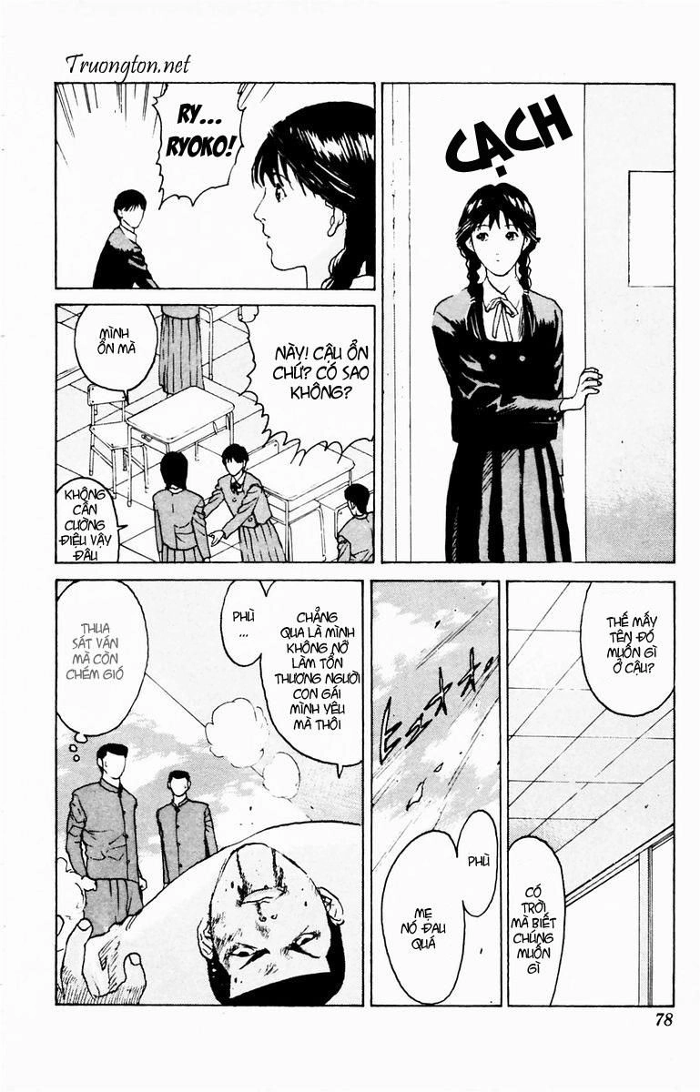 Angel Densetsu Chapter 9 - 9