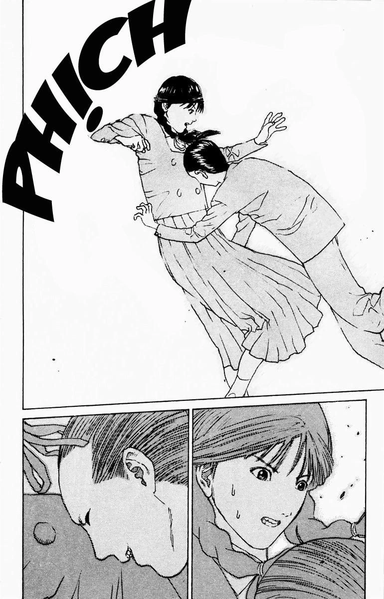 Angel Densetsu Chapter 9 - 30