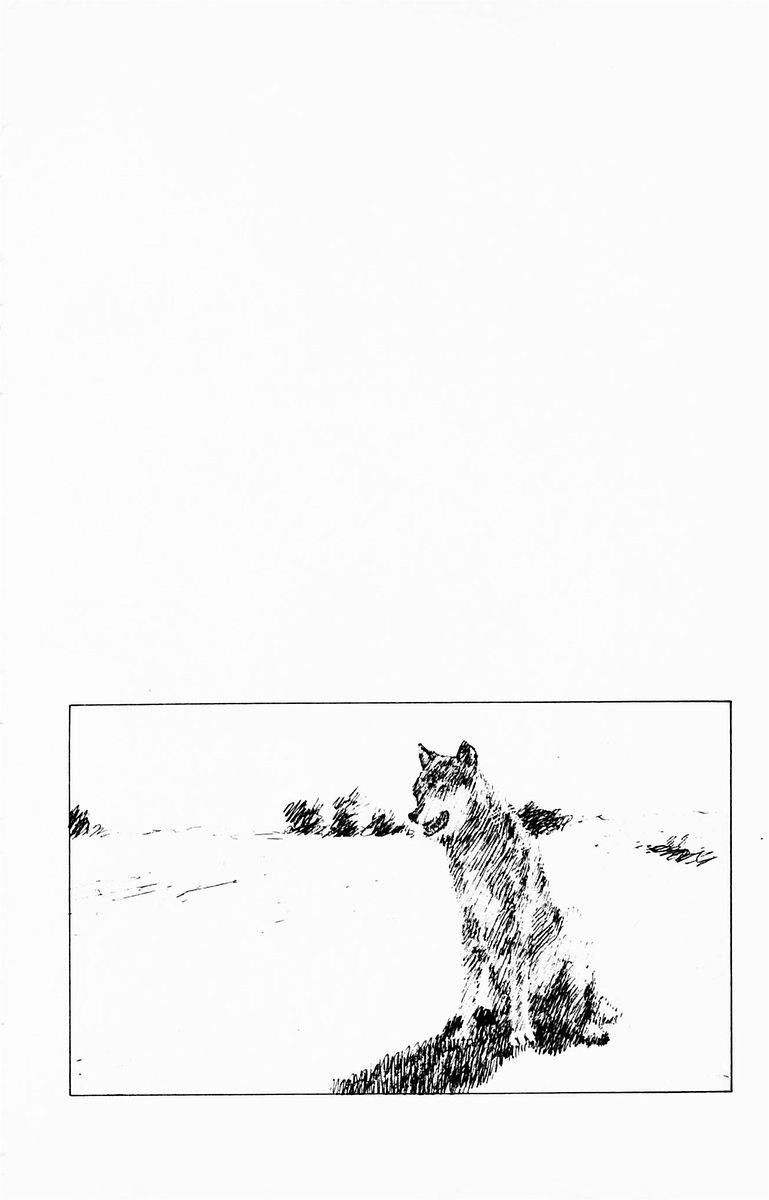 Angel Densetsu Chapter 9 - 36